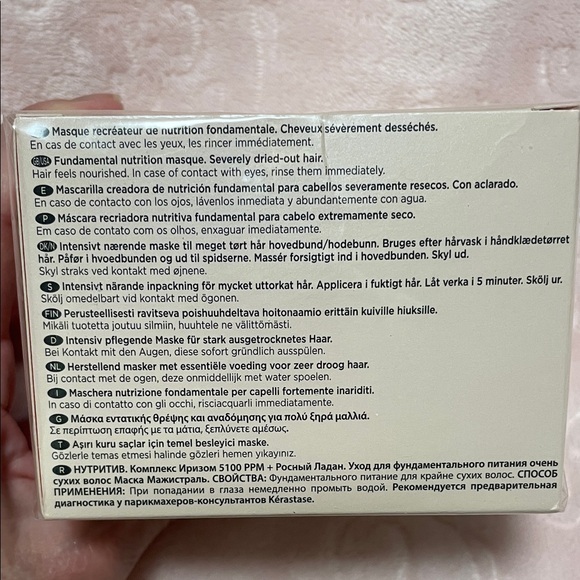 KerastaseNutritive Masque Magistral - Cream Full size - Picture 5 of 5